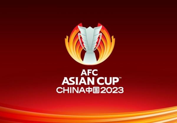 جام ملت‌های آسیا 2023 ,کنفدراسیون فوتبال آسیا (AFC)