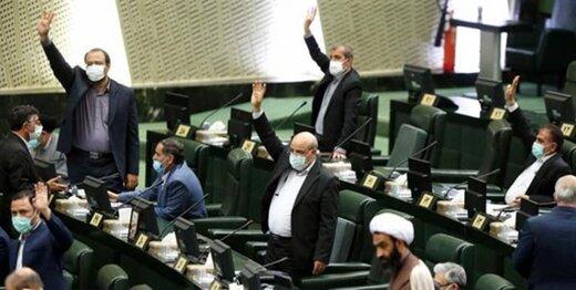 حمایت مجلس و دولت از افزایش قیمتها حمایت مجلس و دولت از افزایش قیمتها,حمایت از حذف ارز دولتی