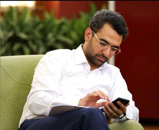 محمد جواد آذری جهرمی,واکنش آذری جهرمی به گرانی ها در دولت رئیسی