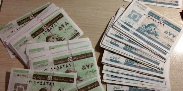 کوپن در دولت رئیسی کوپن در دولت رئیسی,کالابرگ