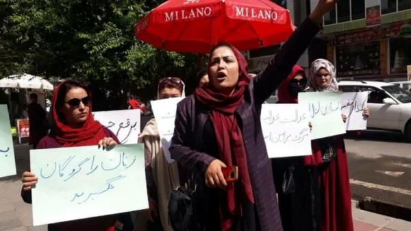 اعتراض زنان کابل به دستور حجاب اجباری طالبان,اعتراضات زنان در افغانستان