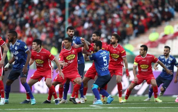 امتیاز بیشتر استقلال از پرسپولیس,استقلال و پرسپولیس