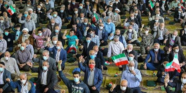 نماز جمعه تهران در 23 اردیبهشت 1401,شعار علیه روحانی و جهانگیری در نماز جمعه