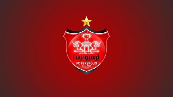 باشگاه پرسپولیس باشگاه پرسپولیس,موضع باشگاه پرسپولیس درباره تمدید قرارداد و تسویه با بازیکن خارجی