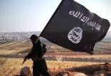 تحریم جدید علیه داعش, نشست گروه مبارزه با حمایت مالی داعش