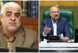 غلامعلی جعفرزاده ایمن آبادی,نامه غلامعلی جعفرزاده ایمن آبادی
