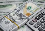 قیمت واقعی دلار,قیمت ارز