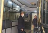 سراجی,حضور در جلسه هیات رییسه به فدراسیون