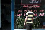 رشد اجاره بها در تهران,نرخ گذاری دستوری