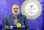 وزیر کشور, احمد وحیدی در پایان جلسه قرارگاه ستاد ملی مقابله با کرونا