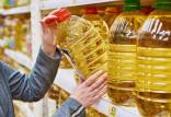 ه کمبود روغن خوراکی در فروشگاه‌های بزرگ,گران شدن قیمت روغن