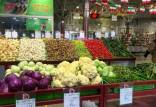 قیمت انواع میوه,میوه‌های نوبرانه مانند چغاله بادام