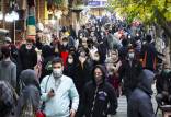 کاهش نرخ باروری تهرانی‌ها,ازدواج و باروری در تهران