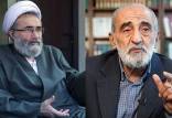مسیح مهاجری,کیهان با حمله به مسیح مهاجری مدیرمسئول روزنامه جمهوری اسلامی