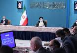رئیسی در دیدار با نمایندگان اصناف,حذف یارانه کالاهای اساسی
