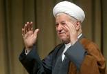 سانسور خاطرات روزنوشت آیت الله هاشمی رفسنجانی,خاطرات روزنوشت آیت الله هاشمی رفسنجانی