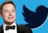 توییتر,ایلان ماسک
