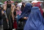 طالبان,دستور العمل طالبان برای استفاده از برقع