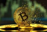بیت کوین,سقوط بیت کوین