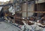 آتش‌سوزی در بازارچه تاناکورای سنندج,آتش سوزی در سنندج