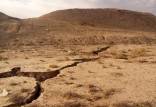 آذربایجان غربی,۳ دشت آذربایجان غربی در معرض خطر فرونشست زمین