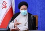 ابراهیم رئیسی,رئیس جمهور