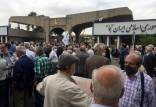 اعتراض بازنشستگان هما,بازنشستگان هما