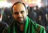 سیداحمد هاشمی شاهرودی,حکم سیداحمد هاشمی شاهرودی