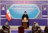 ابراهیم رئیسی,رئیس جمهور