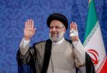 ابراهیم رئیسی,رئیس جمهور