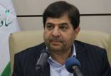 محمد مخبر,معاون اول رئیس جمهور