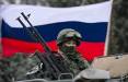 روسیه برای تقویت نیروهایش در اوکراین,خروج روسیه از سوریه
