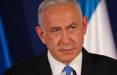 «بنیامین نتانیاهو»، نخست وزیر پیشین,ر تهدیدات امنیتی ایران