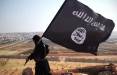 تحریم جدید علیه داعش, نشست گروه مبارزه با حمایت مالی داعش