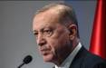 اردوغان دیکتاتور,توجیه تازه اردوغان برای حمله به عراق