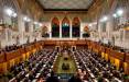 نسل کشی پوتین در اوکراین,پارلمان کانادا
