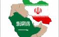روابط ایران و عربستان,مذاکرات ایران و عربستان
