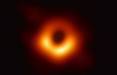 سیاه چاله,سیاهچاله مرکز کهکشان‌ راه شیری