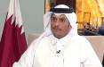 وزیر خارجه قطر,صحبت های وزیر خارجه قطر درباره ایران