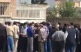 تجمع معلمان در 1 اردیبهشت 1401,اعتراض معلمان در ایران