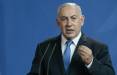 بنیامین نتانیاهو,نتانیاهو خواستار مقابله اسرائیل با ایران