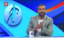 فیلم | شوخی عنایتی با برهانی درباره گل بازی سپاهان و استقلال