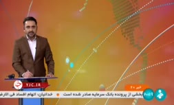 فیلم/ حذف قرعه‌کشی خودرو شاید وقتی دیگر!