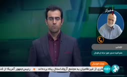 فیلم/ اولیایی: امکان حضور استقلال و پرسپولیس در لیگ قهرمانان آسیا به دلیل نبود استانداردهای باشگاه‌های حرفه‌ای نیست