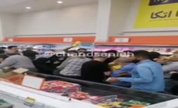 فیلم/ ازدحام عجیب مردم برای خرید روغن در فروشگاه اتکا تهران
