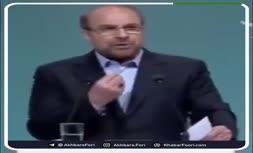 فیلم/ صبر، قناعت، مقاومت برای مردم؛ عشق حال برای مسئولان و آقازادها!