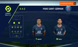فیلم/ خلاصه دیدار پاری سن ژرمن 5-0 متز؛ پایان فصل برای قهرمان با کولاک امباپه