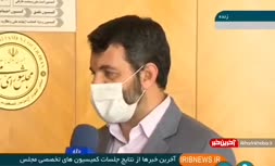 فیلم | برای اعتراض به دهک بندی یا عدم واریز یارانه ۳۰۰ هزار تومانی چه باید کرد؟