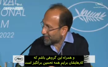 اصغر فرهادی: طاقت مردم تمام شده/ هیچ چیزی دیگر بخش زیادی از مردم ایران را خوشحال نمی‌کند