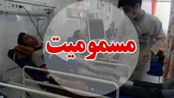مسمومیت پنج نفر در پی نوشیدن آبمیوه مسموم,مسمومیت در تهران